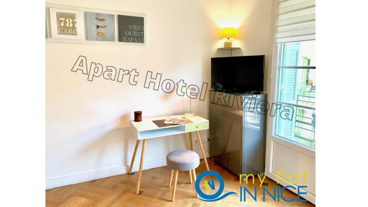 Riviera - Promenade Des Anglais 5mn - One Bedroom Superior - Balcony&ac - Carré D'or - Musiciens - Balcony Berlioz 1 *