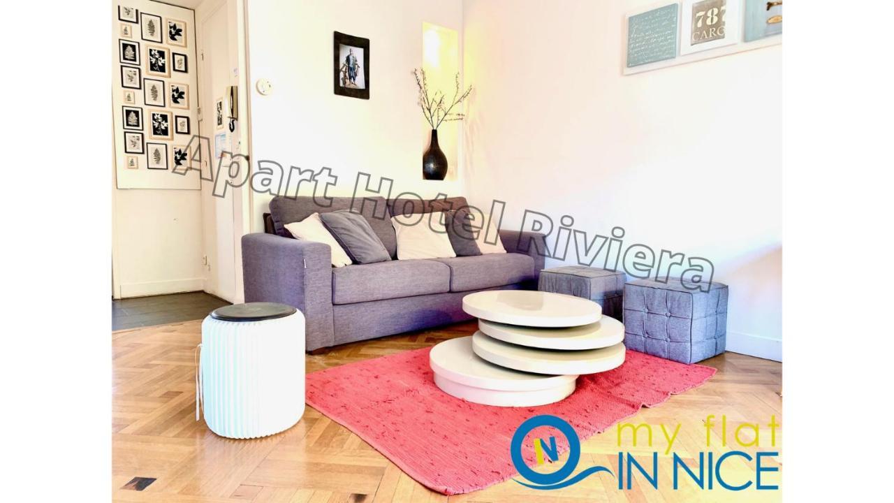 Appartamento Riviera - Promenade Des Anglais 5mn - One Bedroom Superior - Balcony&ac - Carré D'or - Musiciens - Balcony Berlioz 1 *