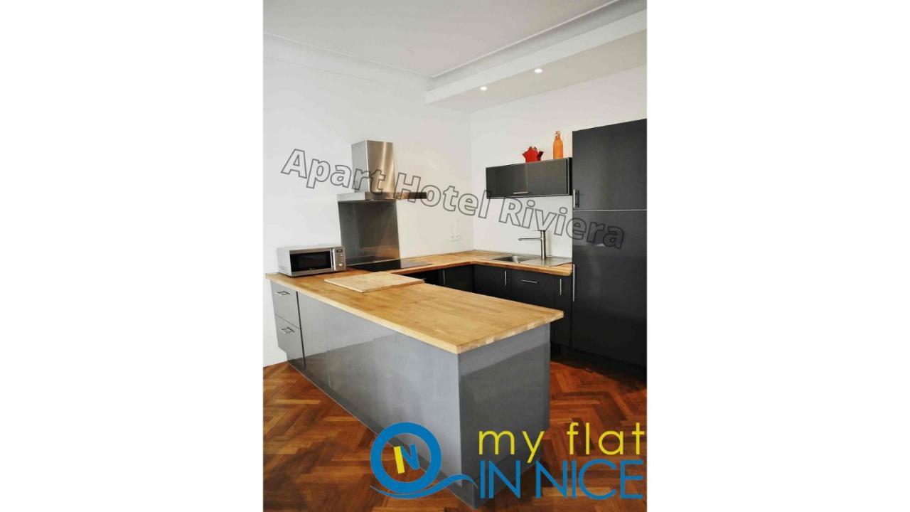 Riviera - Promenade Des Anglais 5mn - One Bedroom Superior - Balcony&ac - Carré D'or - Musiciens - Balcony Berlioz 1 Appartamento *
