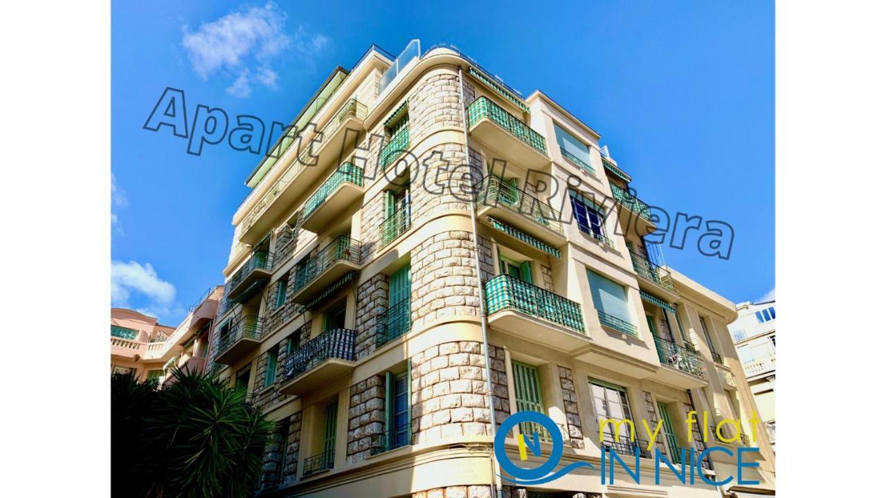 Riviera - Promenade Des Anglais 5mn - One Bedroom Superior - Balcony&ac - Carré D'or - Musiciens - Balcony Berlioz 1 Appartamento